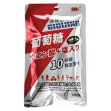 勁元素 加鹽葡萄糖, 10秒快速溶解, 20公克/包, 10顆, 2g, 1包