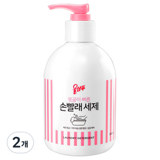 울샴푸 손빨래 세제 용기, 380ml, 2개