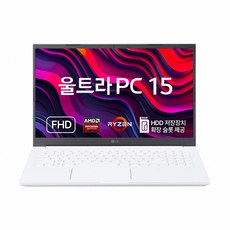 LG전자 2023 울트라 PC 15 라이젠5 라이젠 7000 시리즈, 화이트, 15UG40R-GR55KN, 512GB, 8GB, WIN11 Home