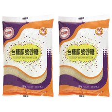 台糖 貳號砂糖, 琥珀色結晶, 蔗糖, 烘焙必備, 1公斤, 1kg, 2包