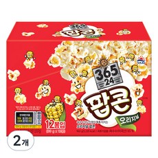 사조 전자레인지용 팝콘 오리지날, 80g, 24개