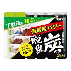 ST 雞仔牌 鞋櫃除臭碳100g 三入組, 備長炭除濕除臭, 鞋櫃/衣櫥/收納櫃適用, 100g, 3個