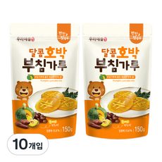 미즈앤코 우리애들밥상 달콤호박 부침가루 150g, 호박, 10개