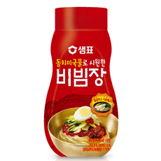 배홍동비빔소스