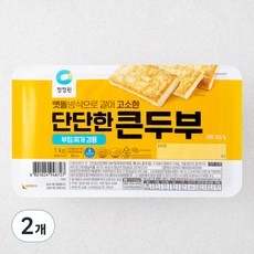 청정원 단단한 큰 두부, 1kg, 2개