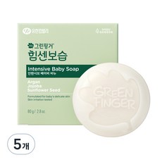 그린핑거 힘센 보습 인텐시브 베이비 비누, 80g, 5개