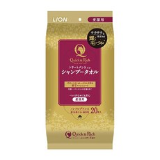 LION 獅王 Quick&Rich 免洗濕巾 (貓用), 20枚入, 無香, 20張, 1包