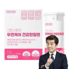 그린스토어 우먼케어 건강한질엔 30일분...