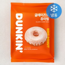 던킨도너츠 글레이즈드 츄이링 도넛츠 4p (냉동), 192g, 1개