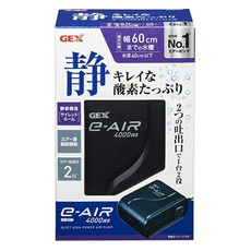 GEX 新型打氣 4000W 雙孔微調 魚缸打氣機 靜音 雙孔設計 台灣現貨, 1個