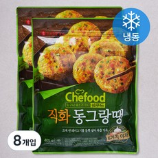 쉐푸드 직화 동그랑땡 (냉동), 405g, 8개입