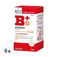 台塑生醫 MD Formula 醫之方 緩釋B群雙層錠, 高單位維生素B群, 添加乳清蛋白+五味子+牛磺酸, 10小時緩釋技術, 60錠, 900mg, 60顆, 6盒