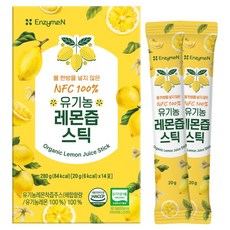 鮮榨檸檬汁隨身包, 280g, 1盒