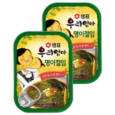 Sempio 膳府 原味紫蘇葉罐頭, 70g, 2個