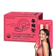 HOLIDAYS 藤黃果萃取纖活錠 39.2g, 56顆, 1盒