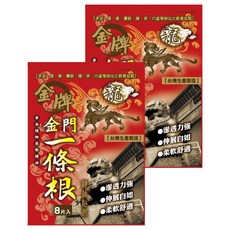 venice 威尼斯 金門一條根精油貼布, 8片, 2包