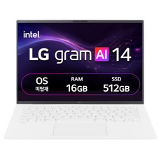 LG전자 2026 그램 AI 14 코어 Ultra5, 에센스 화이트, 14ZB90S-GX5PK, 512GB, 16GB, Free DOS