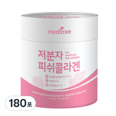 메디트리 저분자 피쉬 콜라겐 C, 180g, 2개