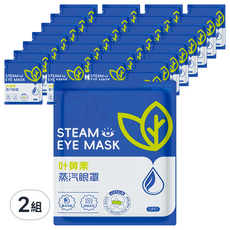 小麥購物 葉黃素蒸氣眼罩 E168 11g, 2組, 30包