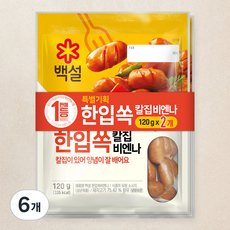 백설 한입쏙 비엔나 소시지, 120g, 6개