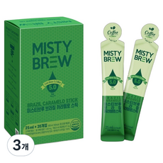 MISTY BREW 巴西Caramello條裝咖啡, 3個, 20件, 25ml