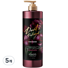케라시스 데빌스퍼퓸 린스 고저스 머스크향, 1L, 5개