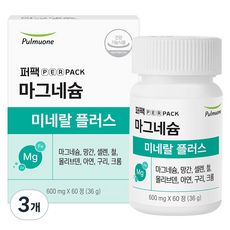 퍼팩 풀무원 마그네슘 미네랄 플러스 36g, 3개, 60정