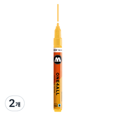 모로토우 원포올 아크릴 마카 2mm 127HS 009 sahara beige pastel, 2개