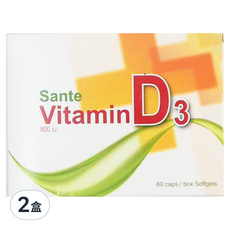 善得 維生素D3 800IU, 60粒軟膠囊, 60顆, 2盒