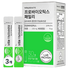 바이탈뷰티 프로바이오틱스 패밀리 30p, 30g, 3개