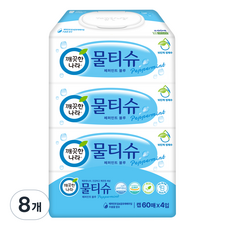 물티슈60매 TOP01