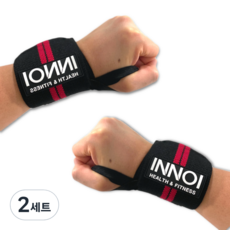 INNOI 헬스 손목보호대 레드 세트, 2세트