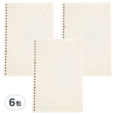 葉子小舖 A4活頁夾 橫線補充內頁 60張x6包 可拆式30孔活頁本內芯, 6包