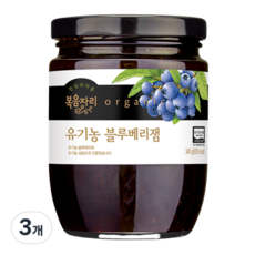 복음자리 유기농 블루베리잼, 340g, 3개