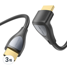 벤션 90도 HDMI V2.0 모니터 케이블, 3개, 3m