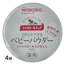 WaKODO 和光堂 嬰兒爽身粉, 140g, 無香, 藥用, 附粉撲, 4個