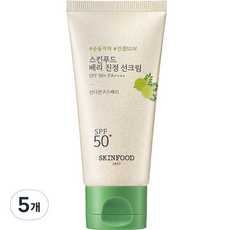 스킨푸드 베리 진정 선크림 SPF50+ PA++++, 50ml, 5개