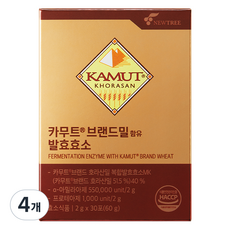 뉴트리 카무트 브랜드밀 함유 발효효소 30p, 60g, 4개