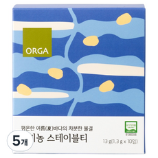 ORGA 유기농 스테이블티, 1.3g, 10개입, 5개