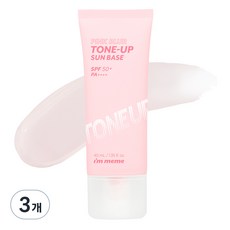 아임미미 핑크 블러 톤업 선베이스 SPF50+ PA++++ 40ml, 3개