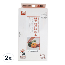 UdiLife 優的生活大師 美味關係 食物保鮮膜罩120個x2盒裝，彈性束口設計，抽取式保鮮膜，適用於各種大小碗盤, 2盒
