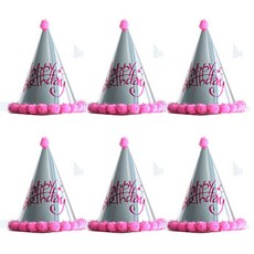 ABM KOREA 生日派對帽, 銀粉色, 6件