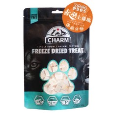 CHARM 野性魅力 凍乾, 赤羽土雞塊, 40g, 1包