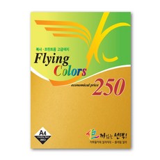 fa1fd748-fd45-4c4b-92d7-2a5cf491b4f0.jpg