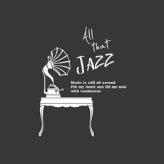 재즈하우스게스트하우스