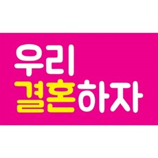 오리푸치