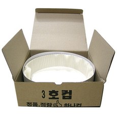 623fd697-c631-4c84-aee7-1c74dab1aa9e.jpg