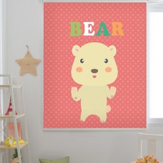 철제롤스크린레드