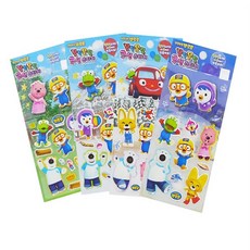 피셔프라이스4종