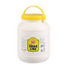 88e71201-790c-4129-86bd-2f7b035b53e3.jpg